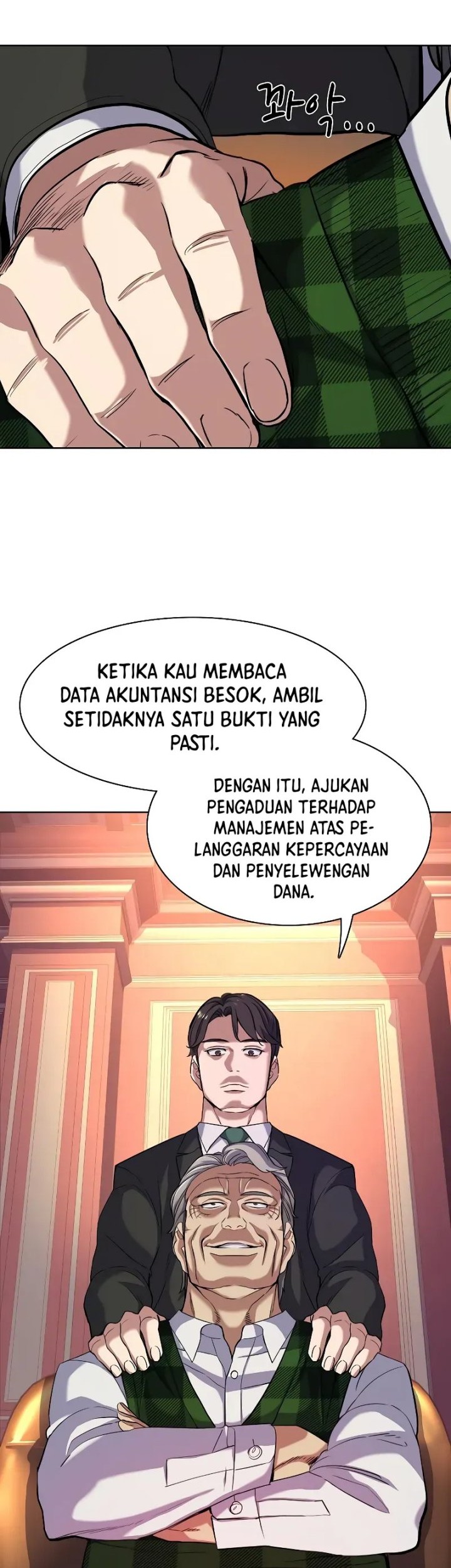 Halaman 70