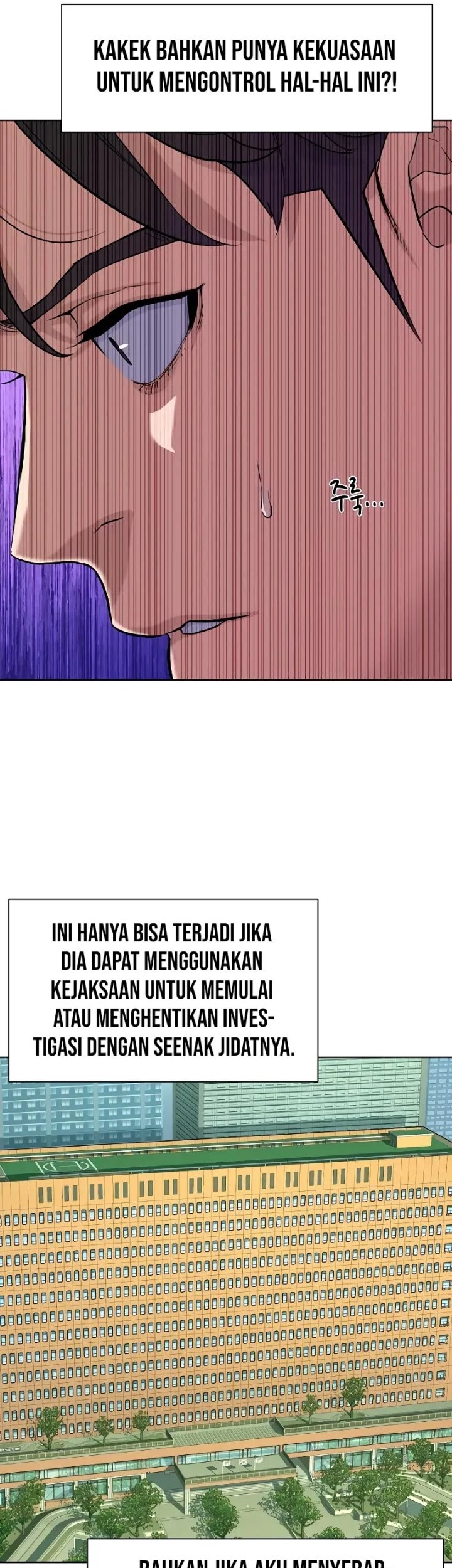 Halaman 81