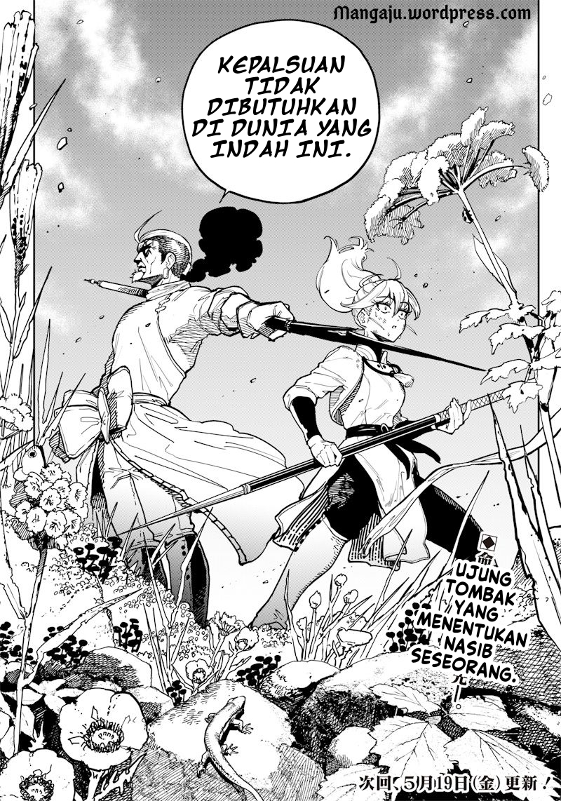 Halaman 20