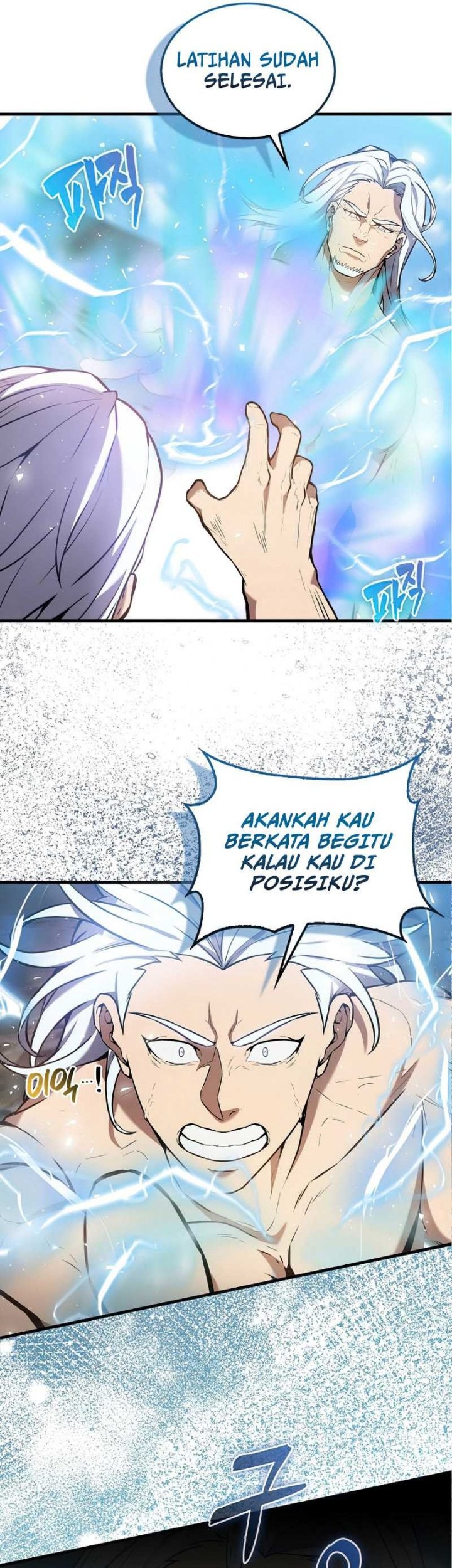 Halaman 263