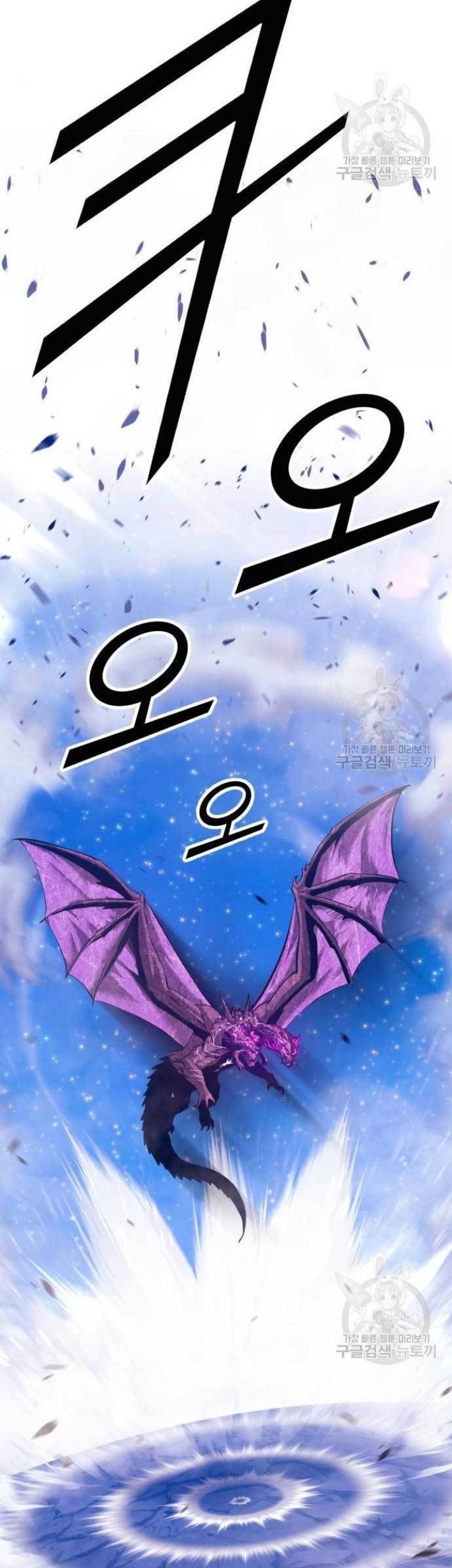 Halaman 782
