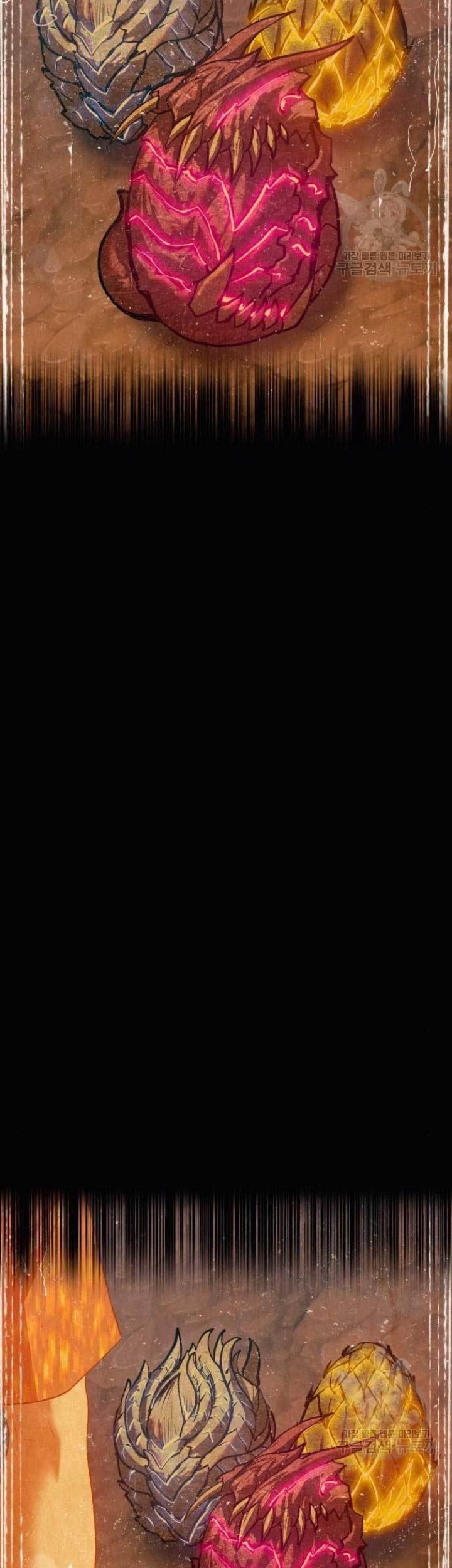 Halaman 892