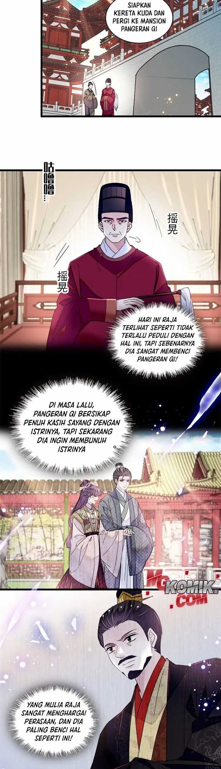 Halaman 17