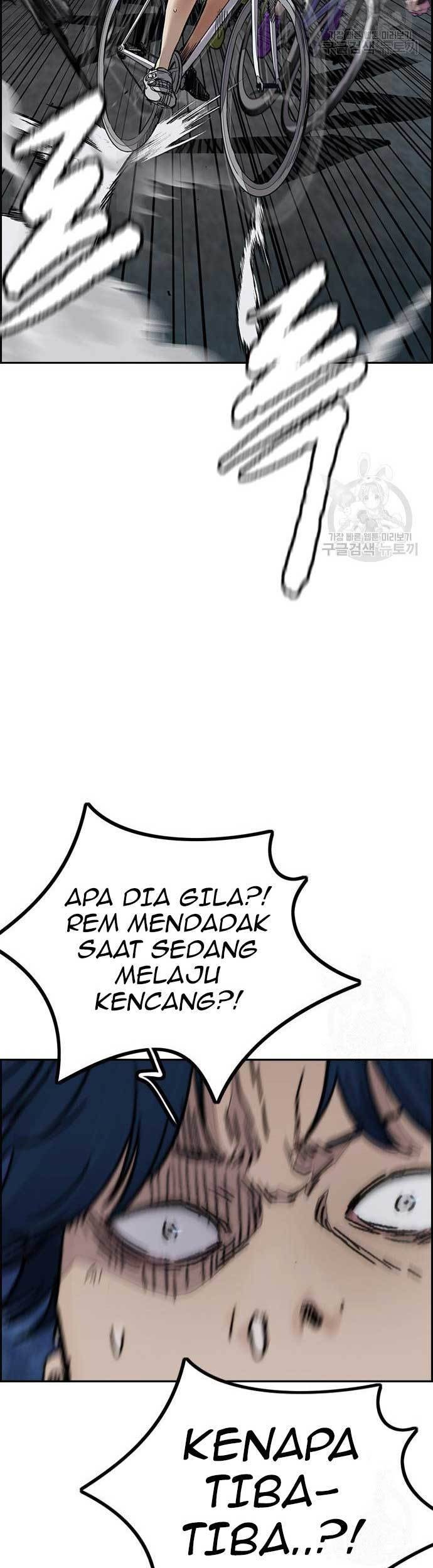 Halaman 47