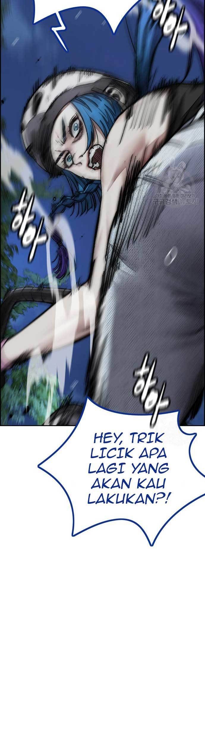 Halaman 51