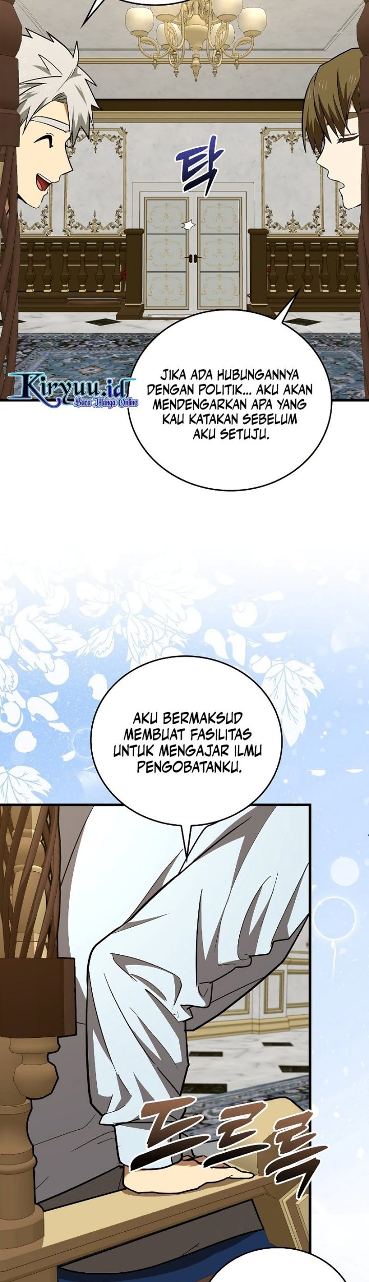 Halaman 41