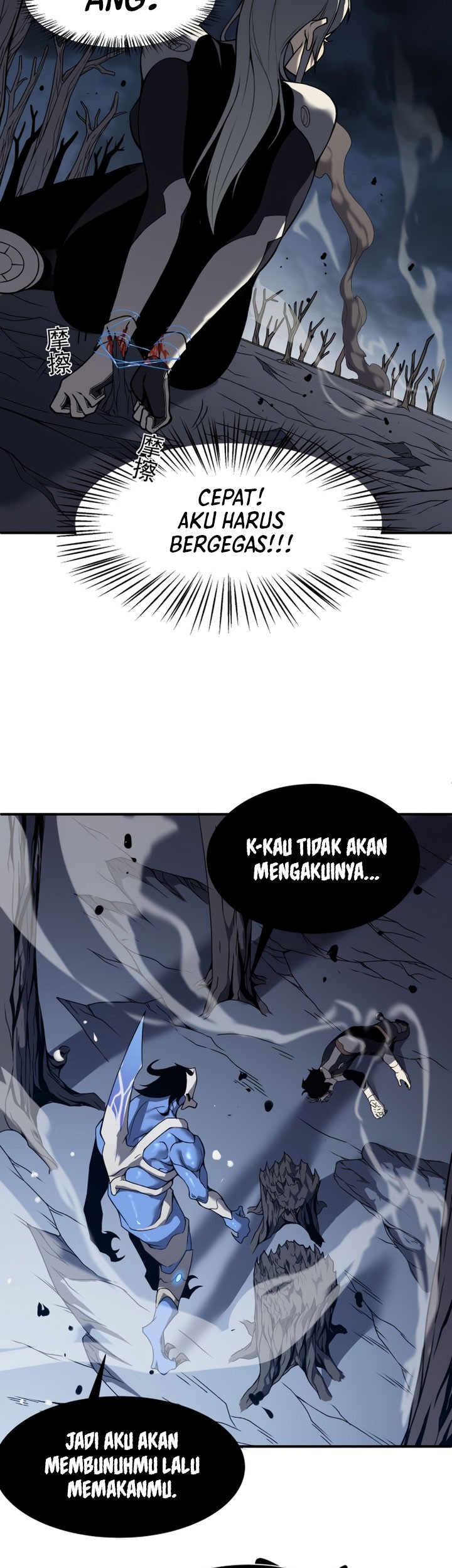 Halaman 53