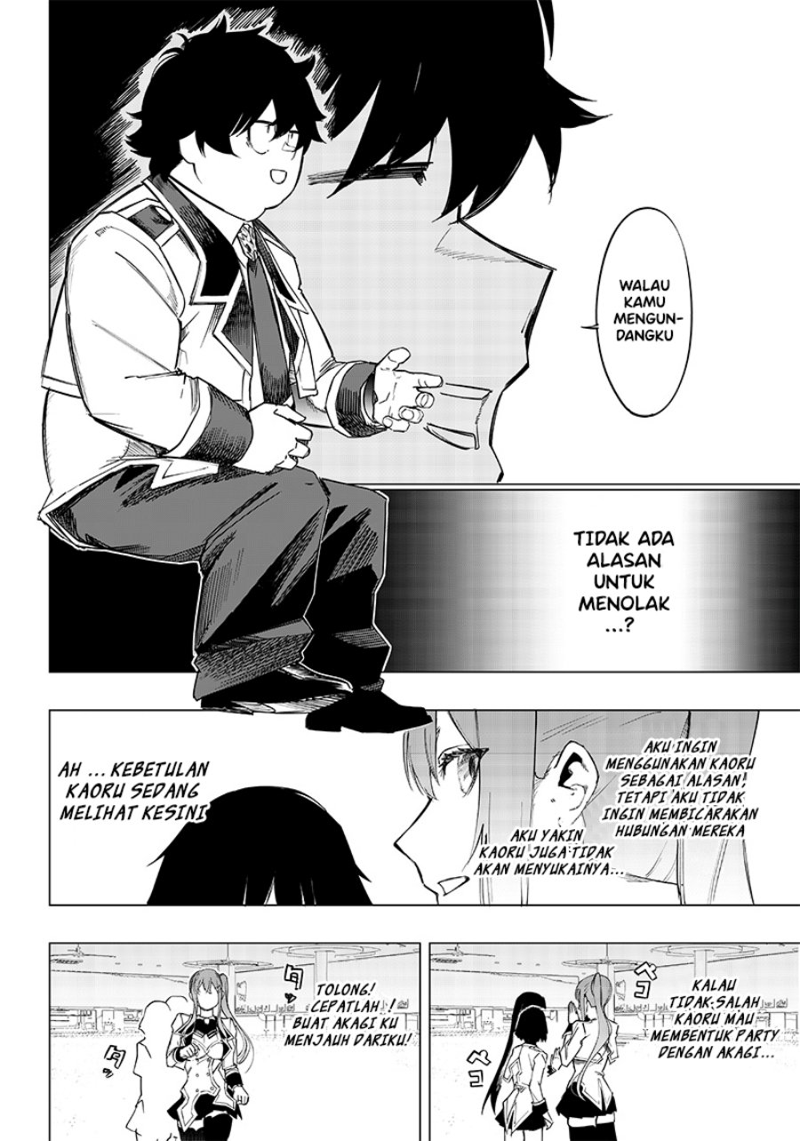 Halaman 26