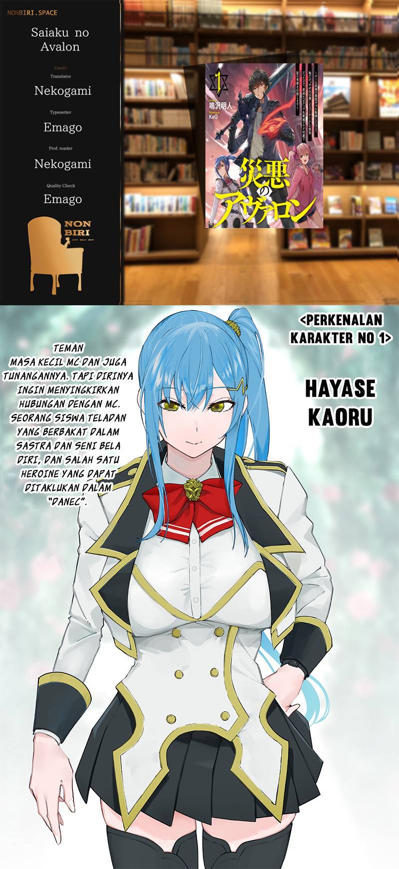 Halaman 35