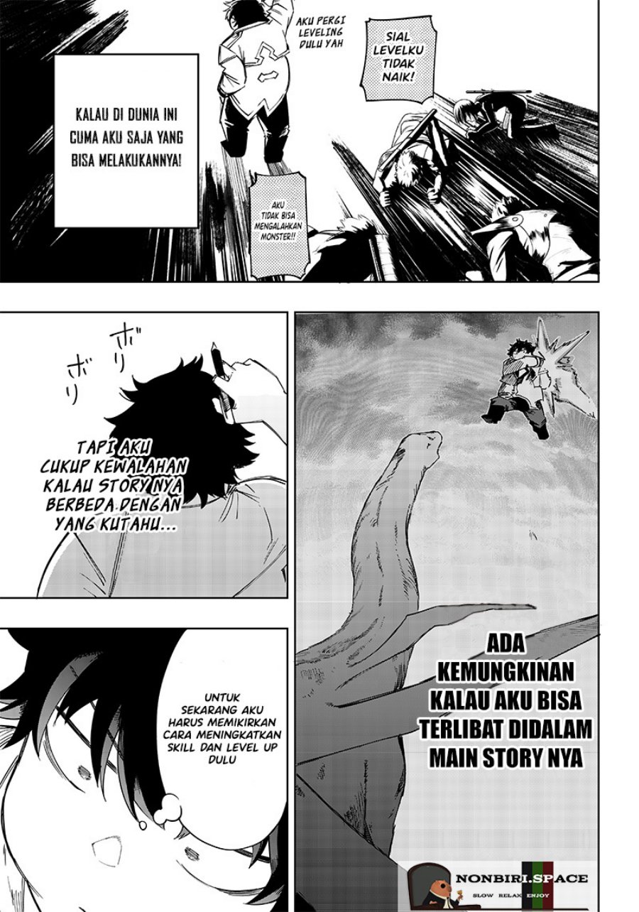 Halaman 31