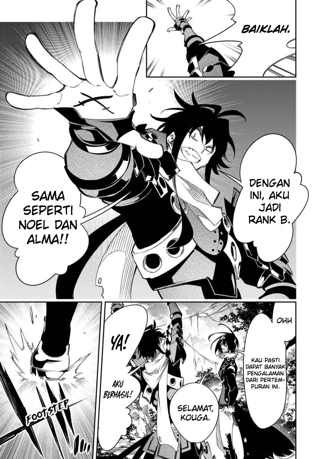 Halaman 117