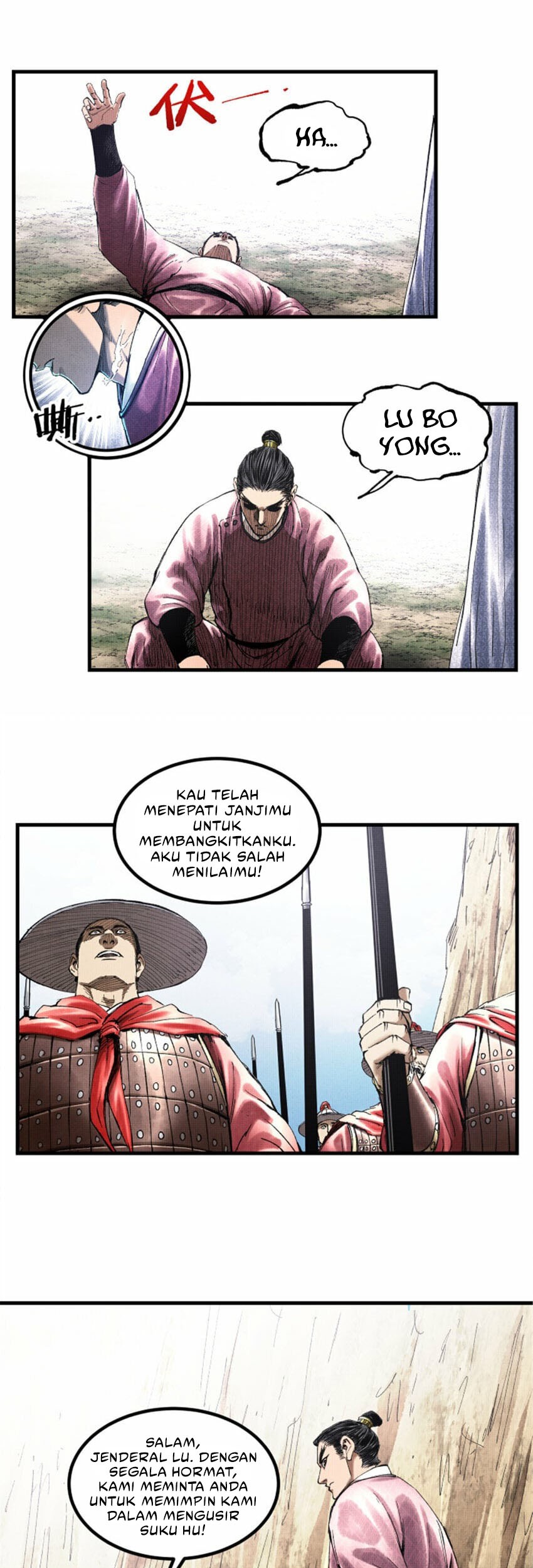 Halaman 20