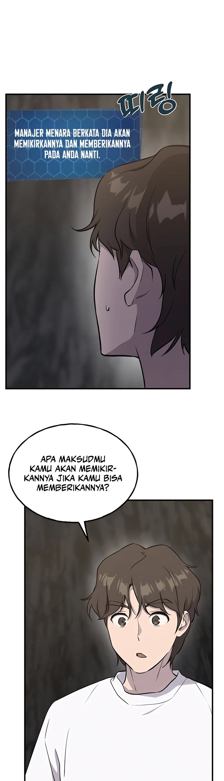 Halaman 60
