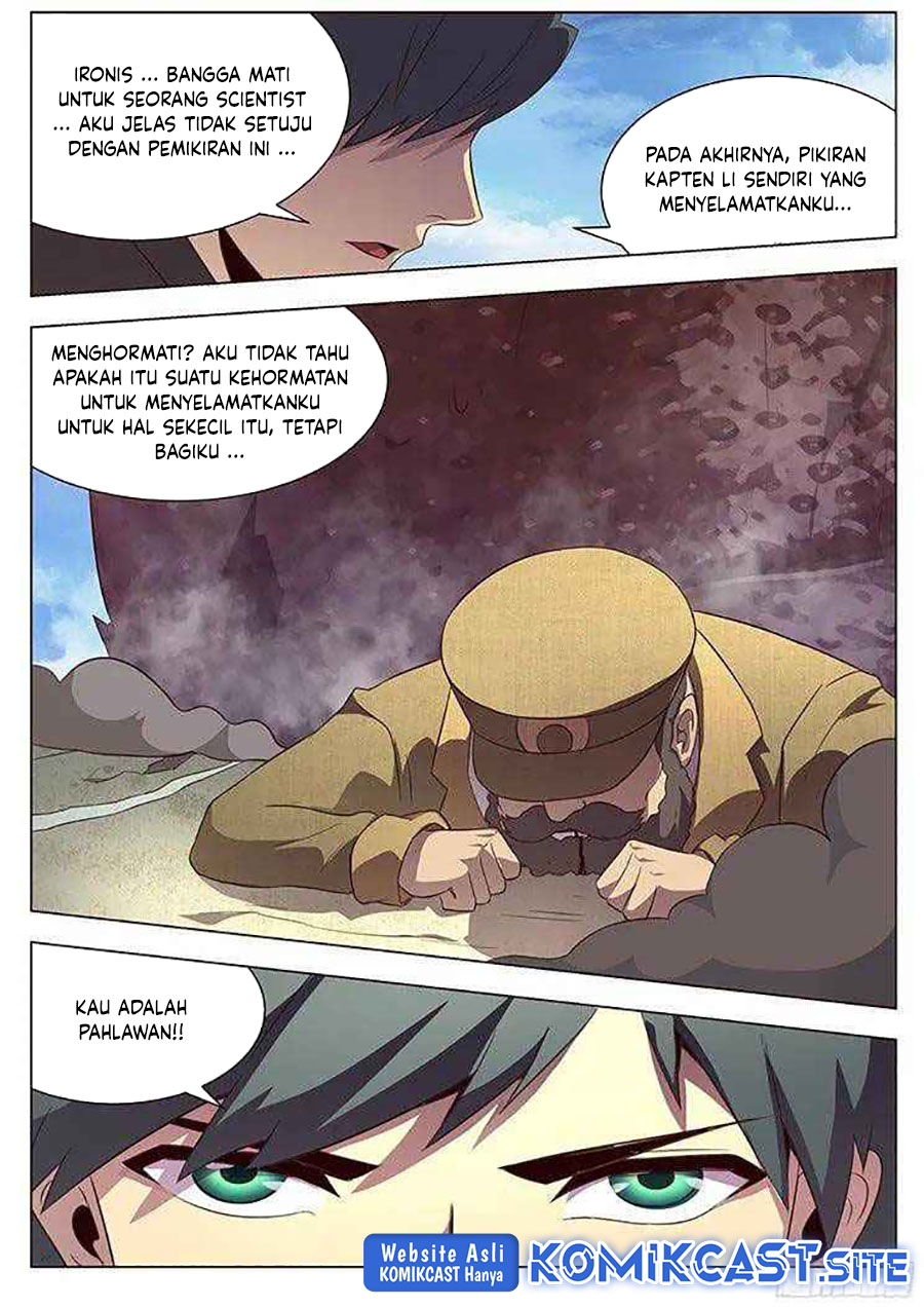 Halaman 12