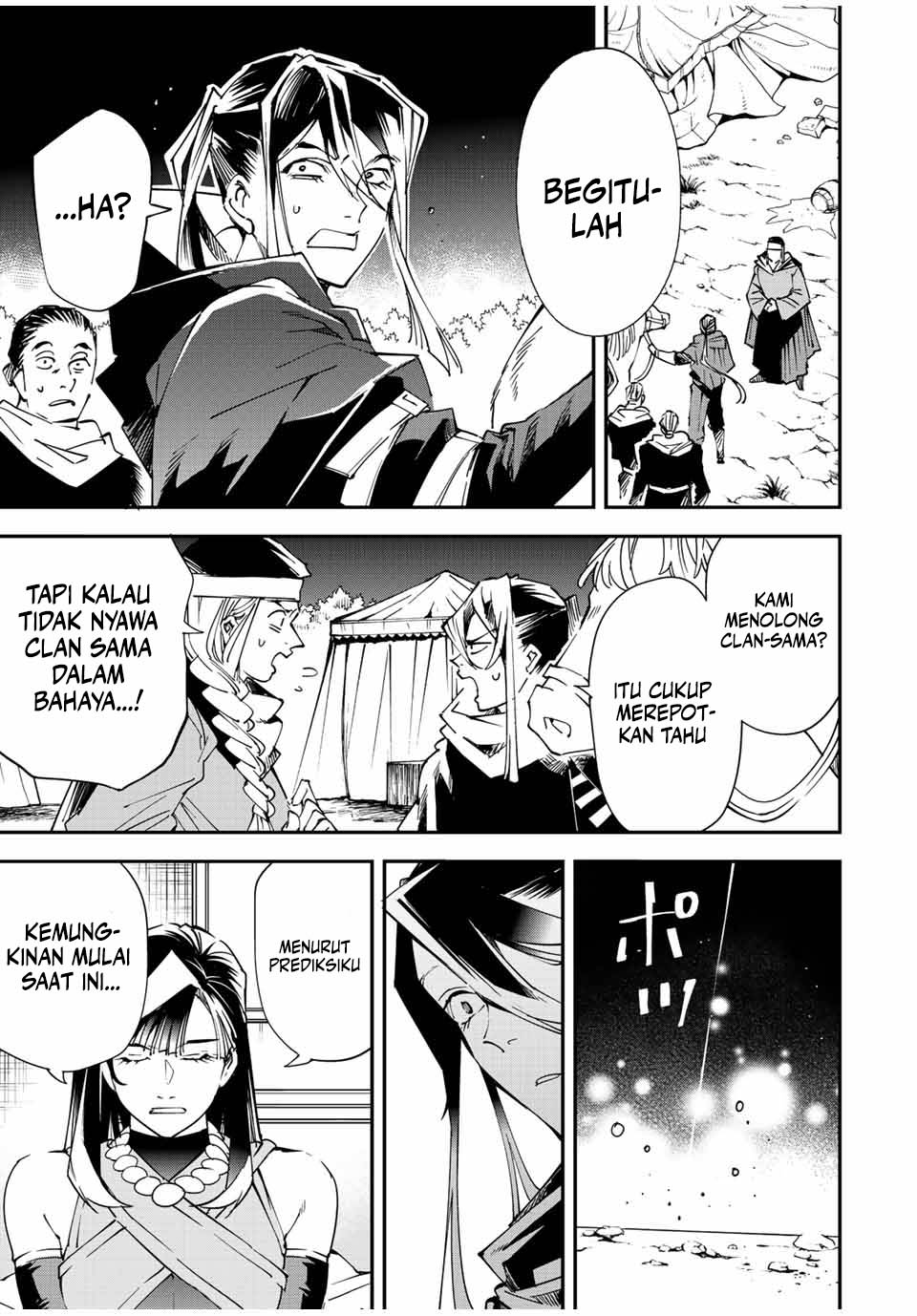 Halaman 16