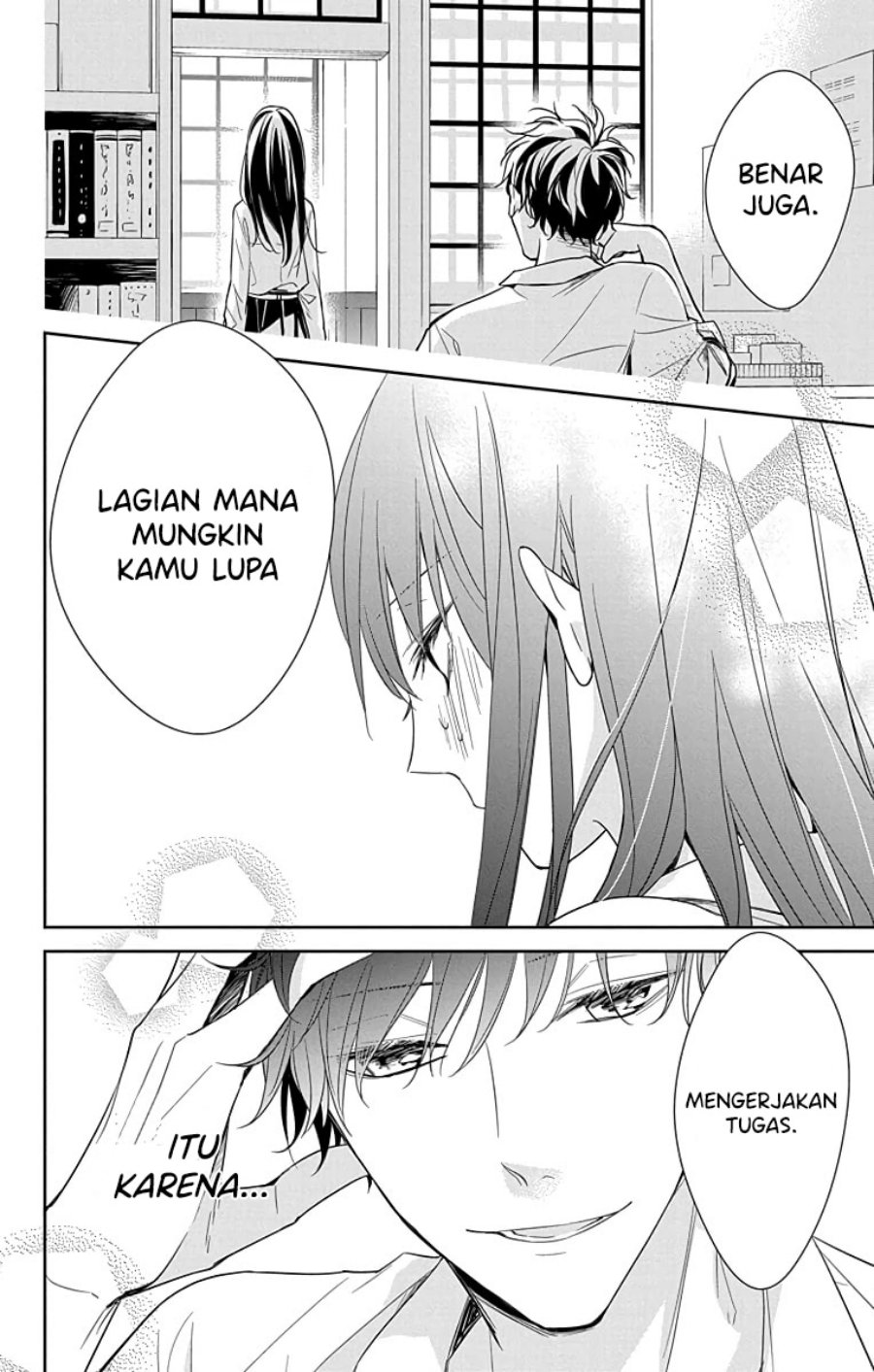 Halaman 47