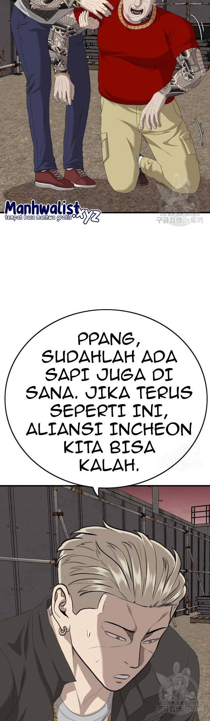 Halaman 48