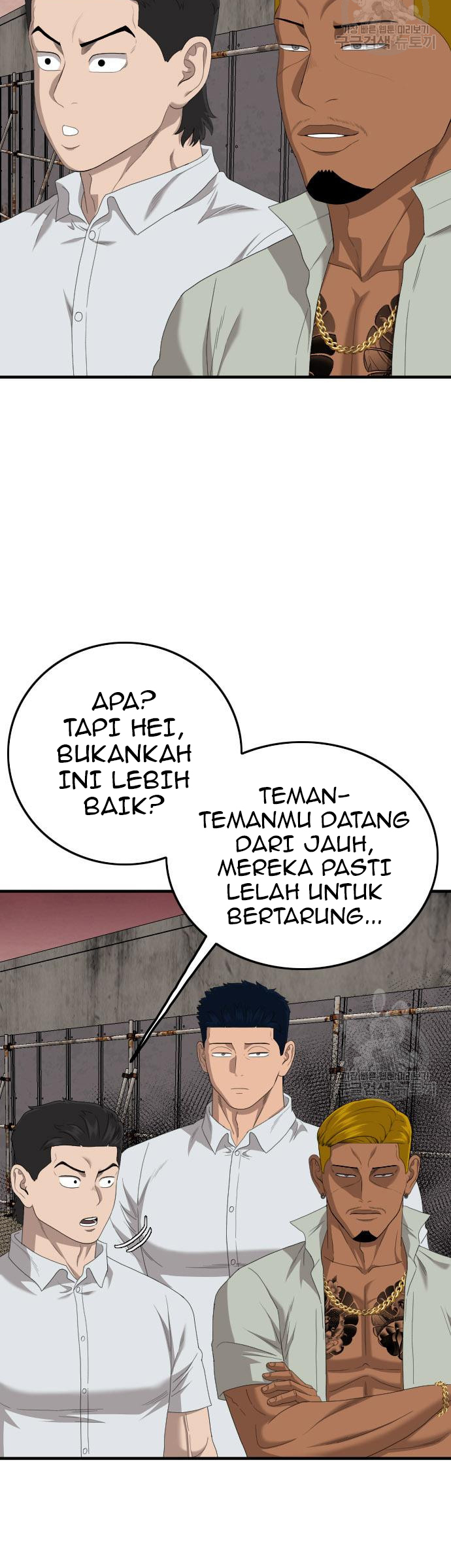 Halaman 51