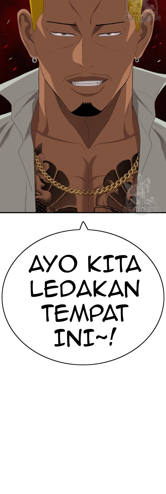 Halaman 54