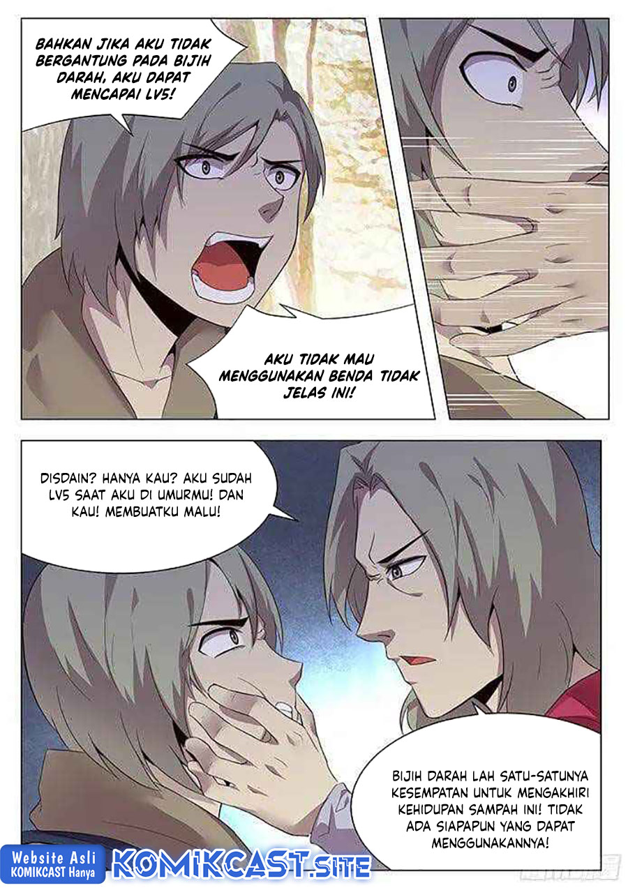 Halaman 87