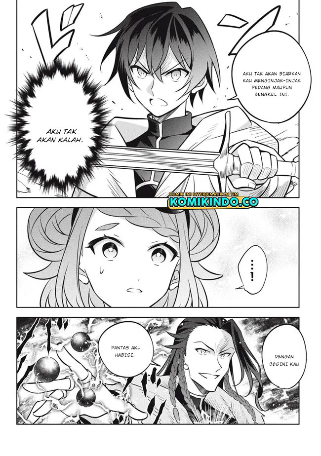 Halaman 73