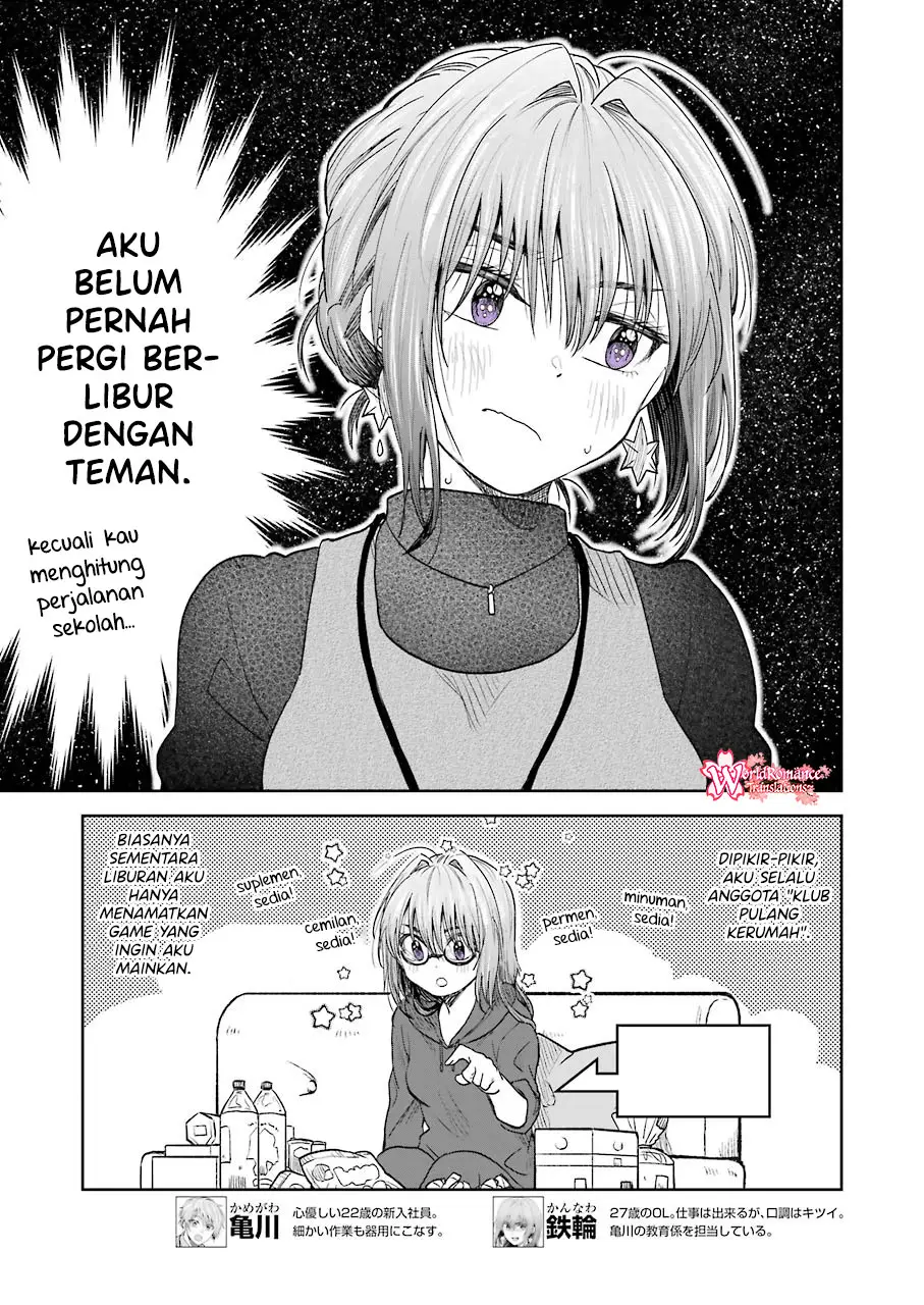 Halaman 25