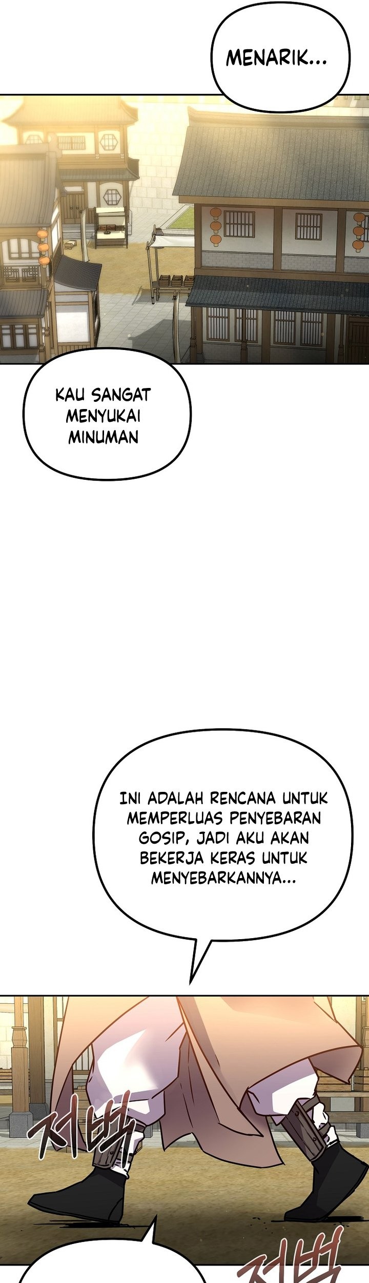 Halaman 106