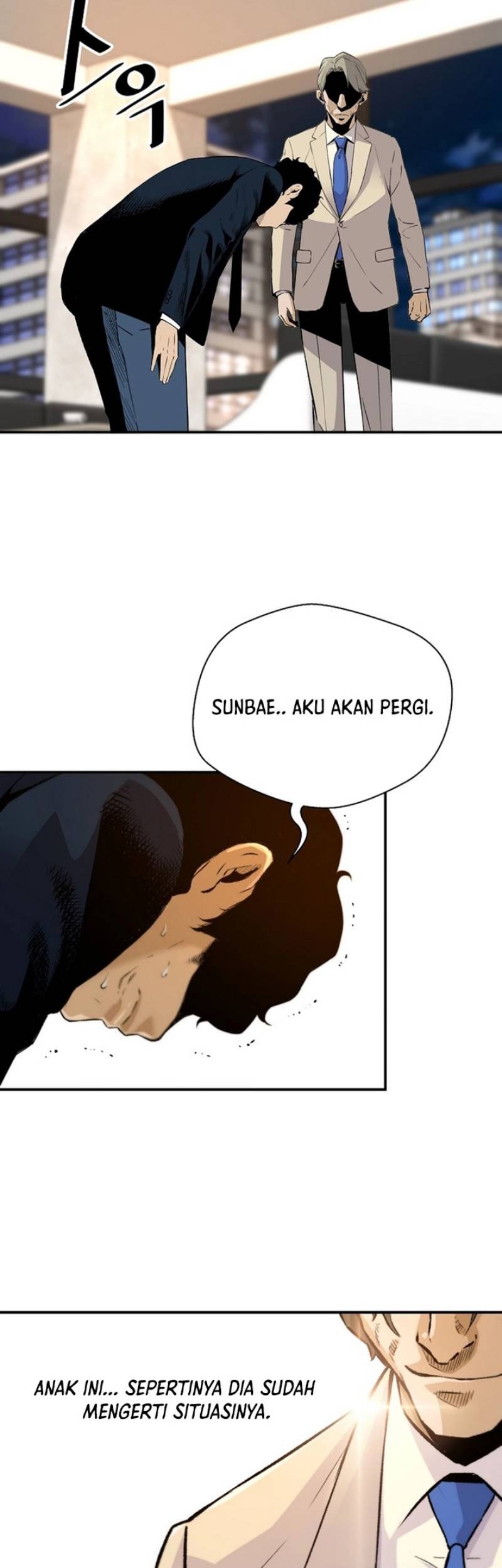 Halaman 205