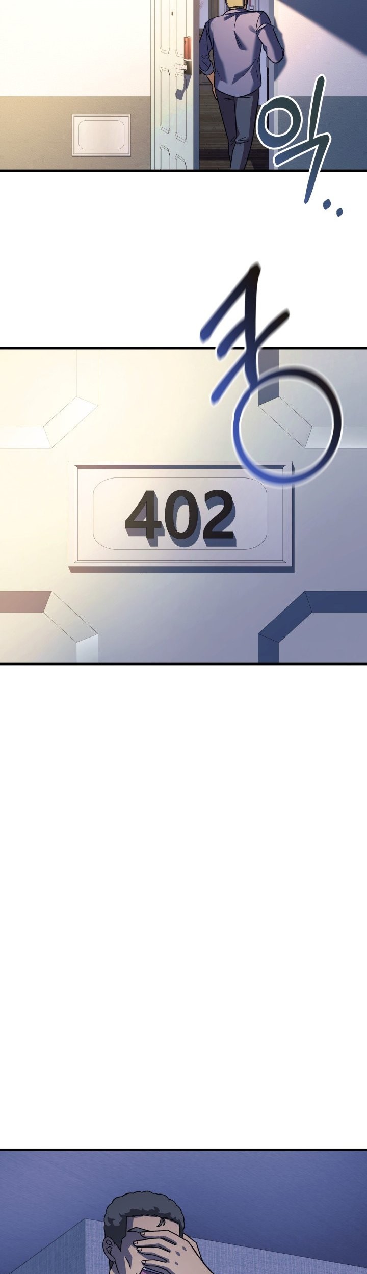 Halaman 100