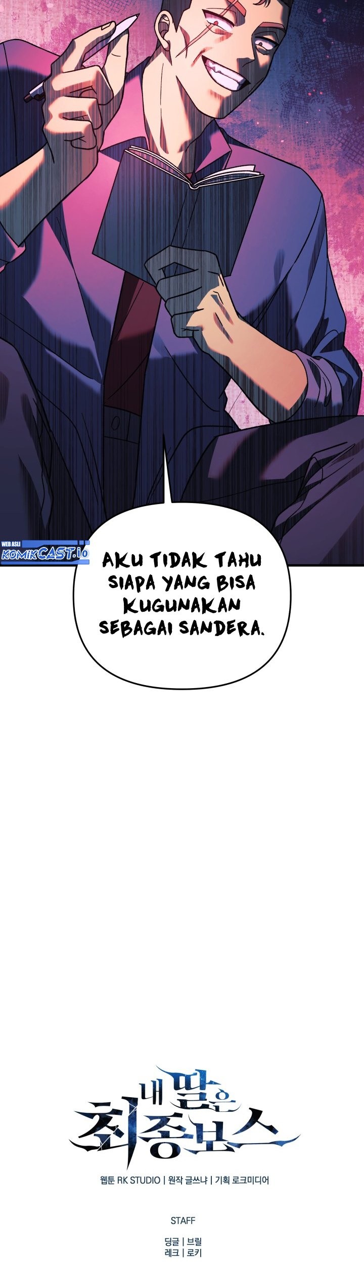 Halaman 108