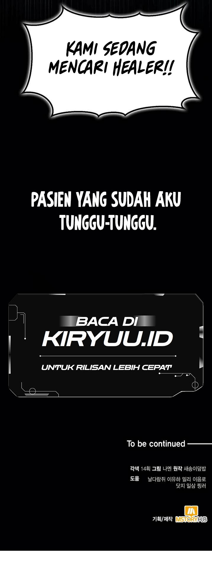 Halaman 106