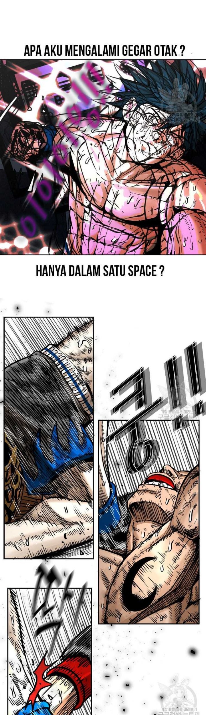 Halaman 133