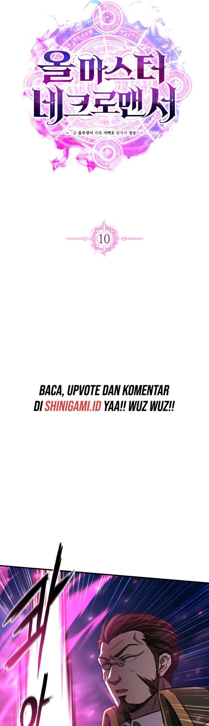 Halaman 106