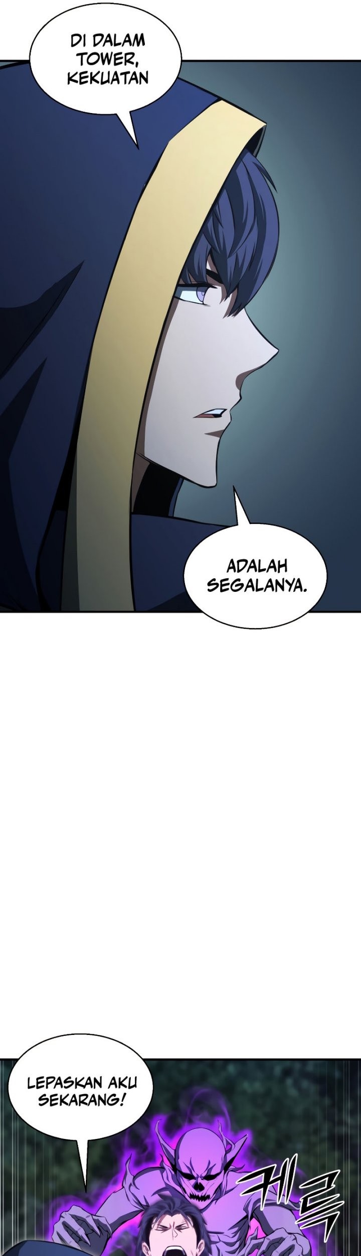 Halaman 84