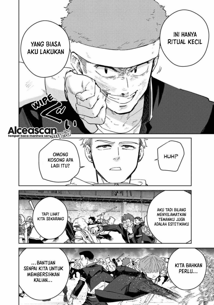 Halaman 17
