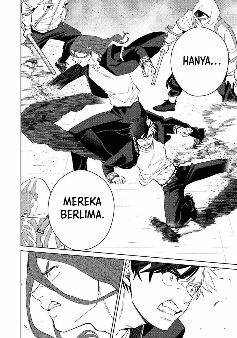 Halaman 7