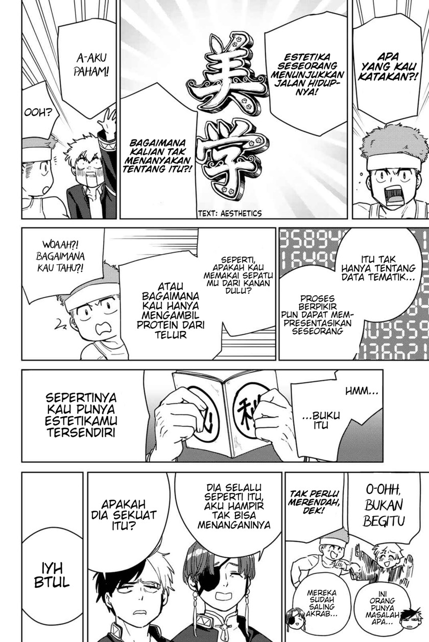 Halaman 206