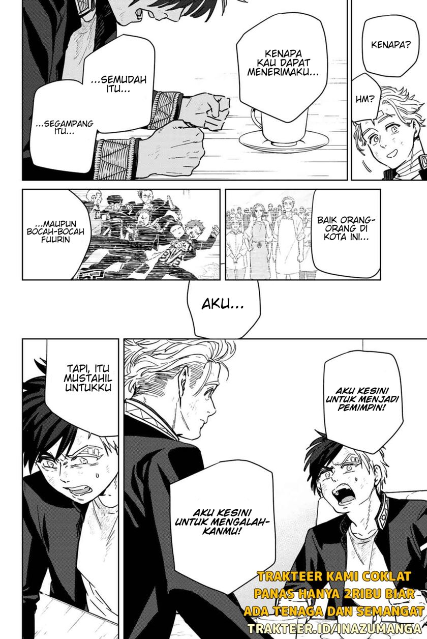 Halaman 79