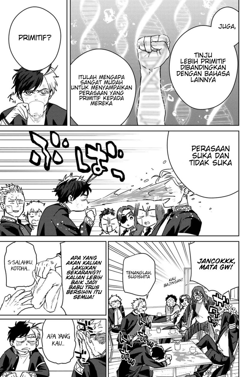 Halaman 74