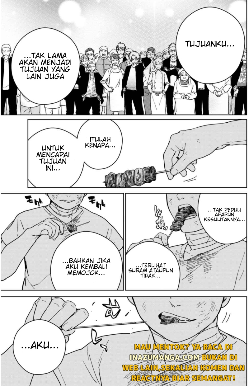 Halaman 375