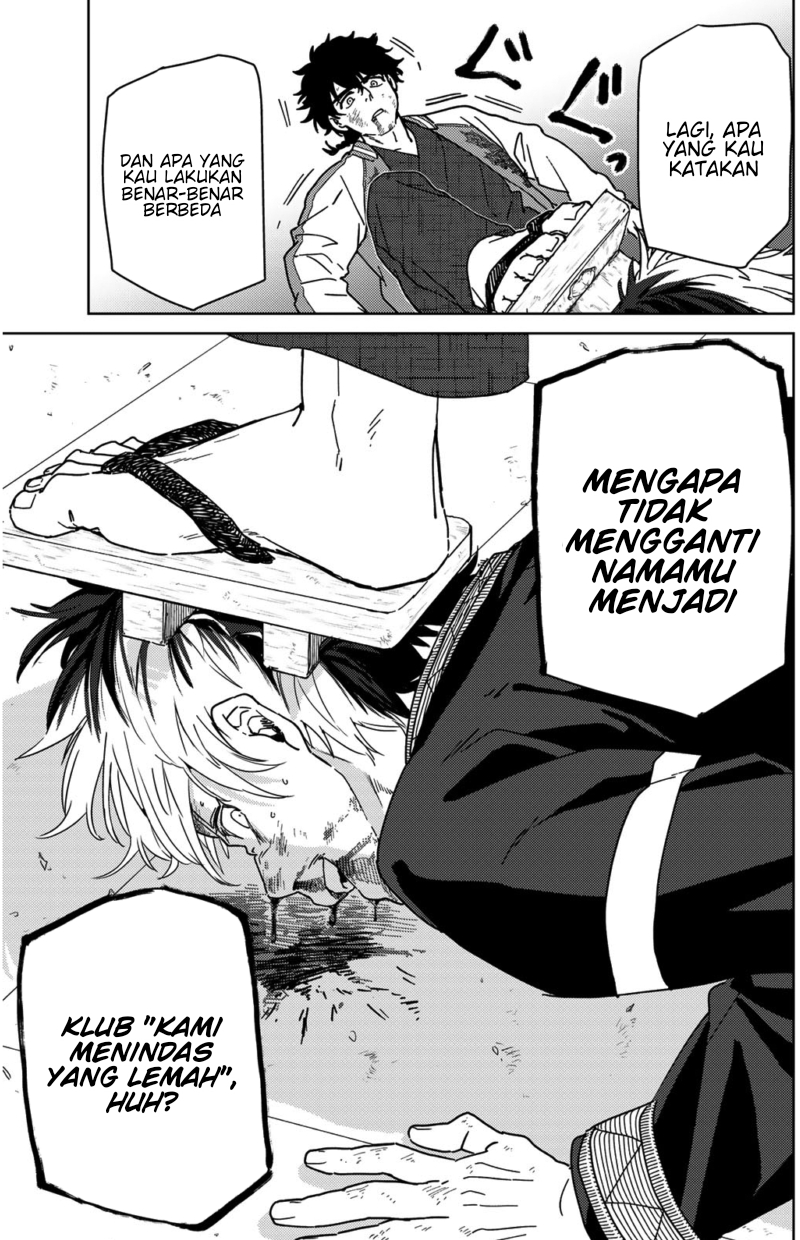 Halaman 74