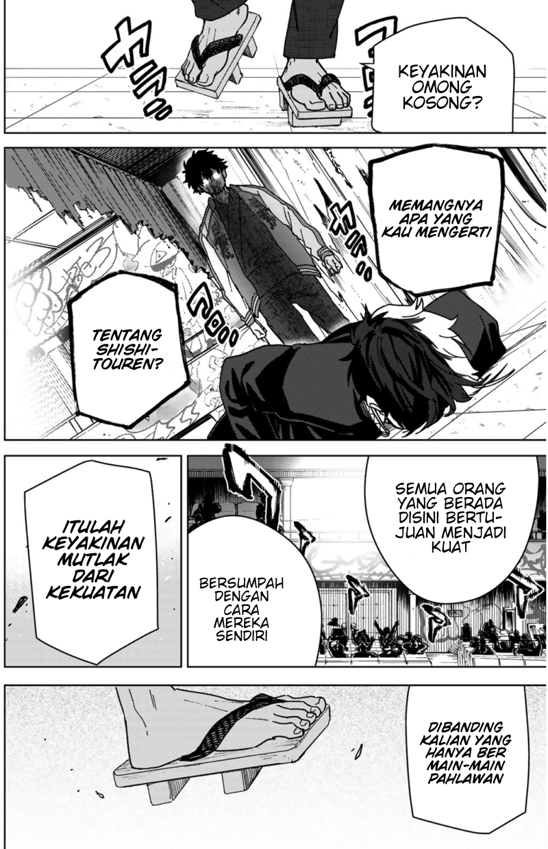 Halaman 71