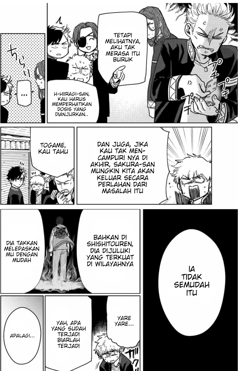 Halaman 115