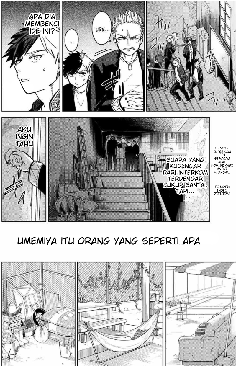 Halaman 117