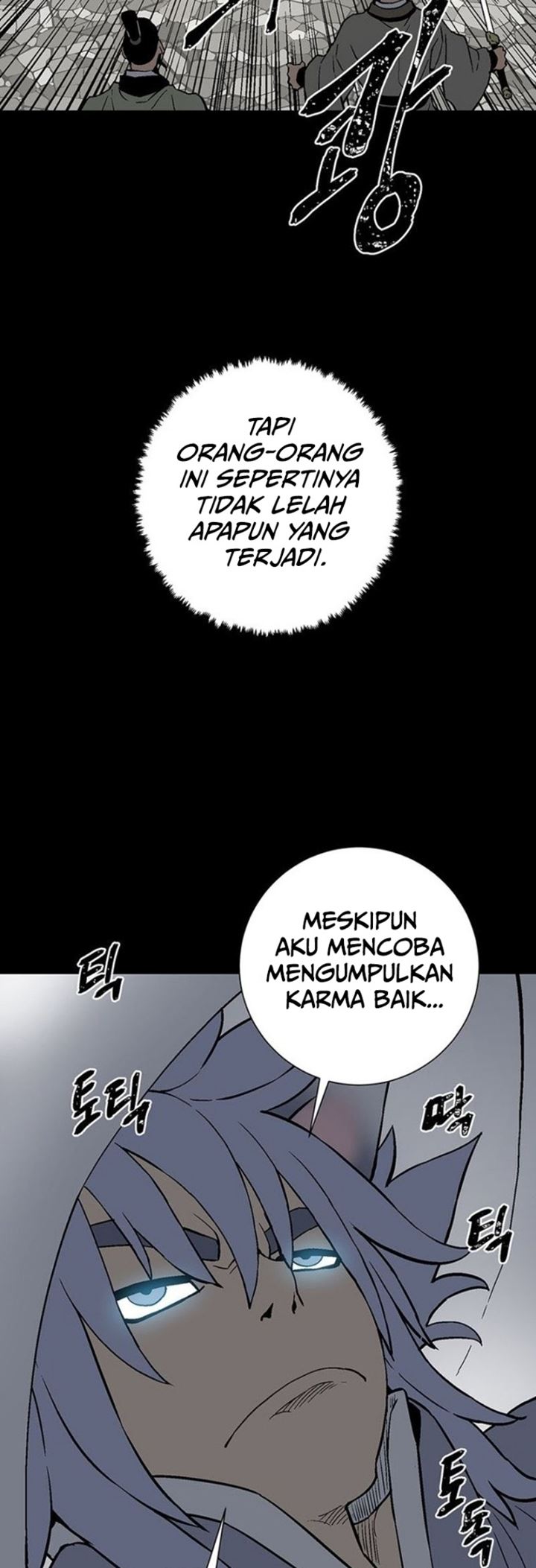 Halaman 88
