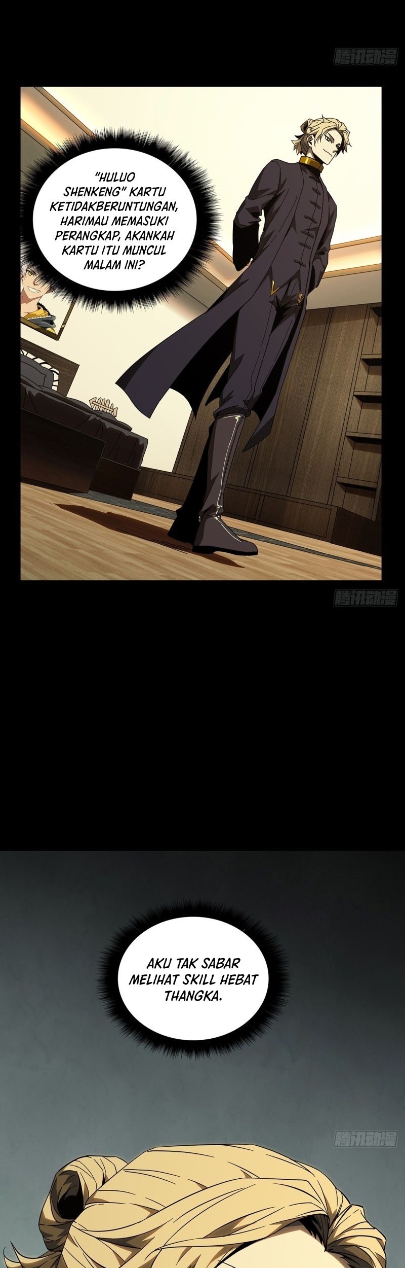Halaman 24