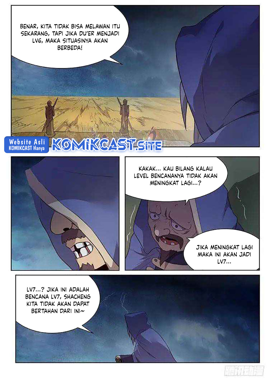 Halaman 23