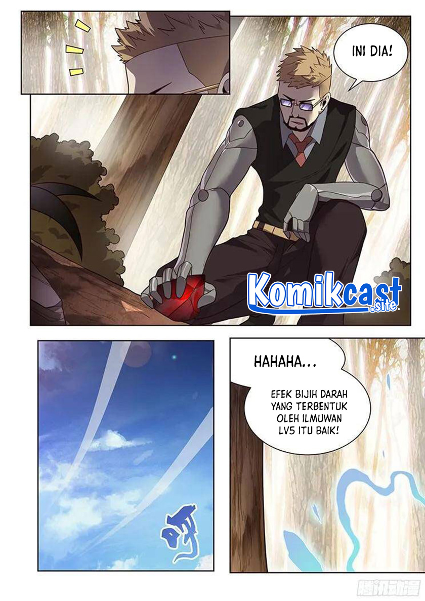 Halaman 12