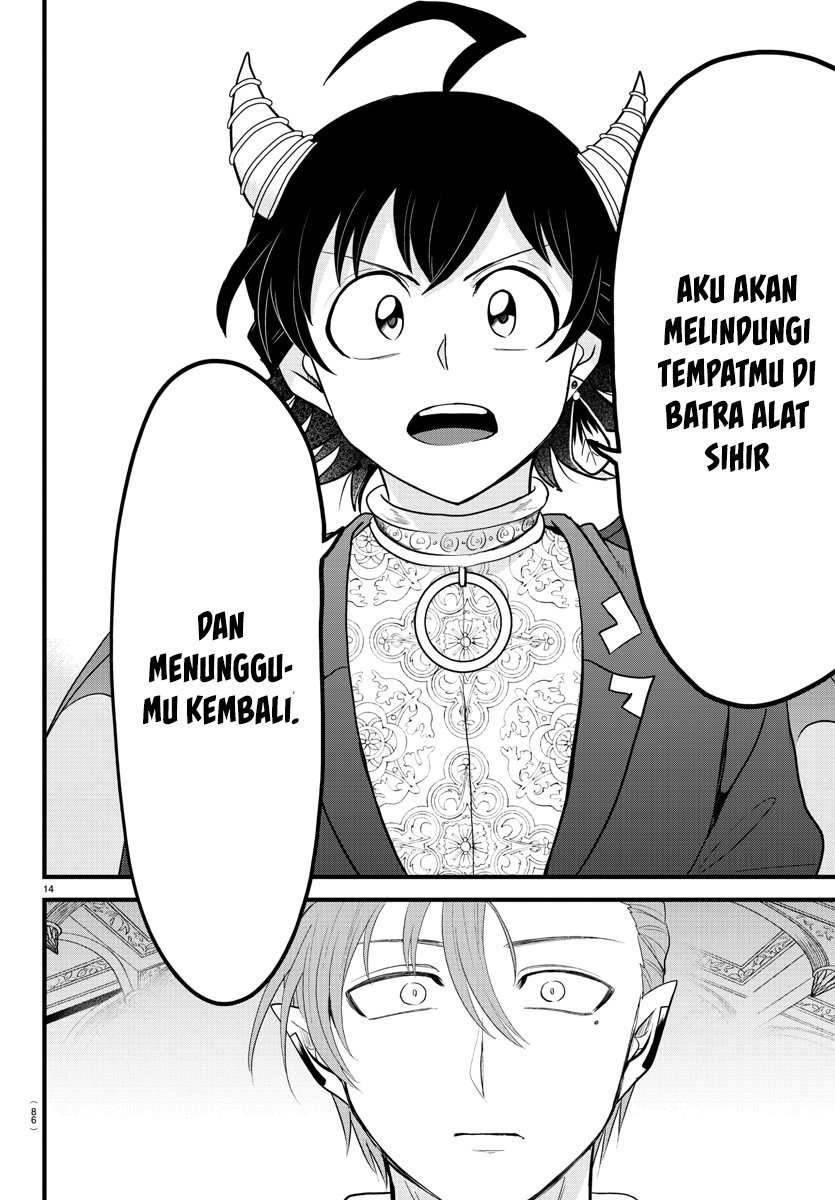 Halaman 14