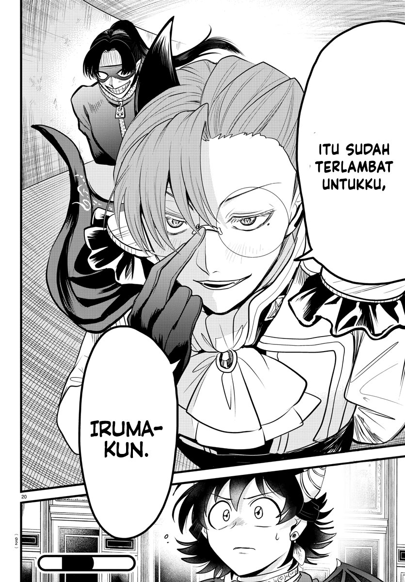 Halaman 20